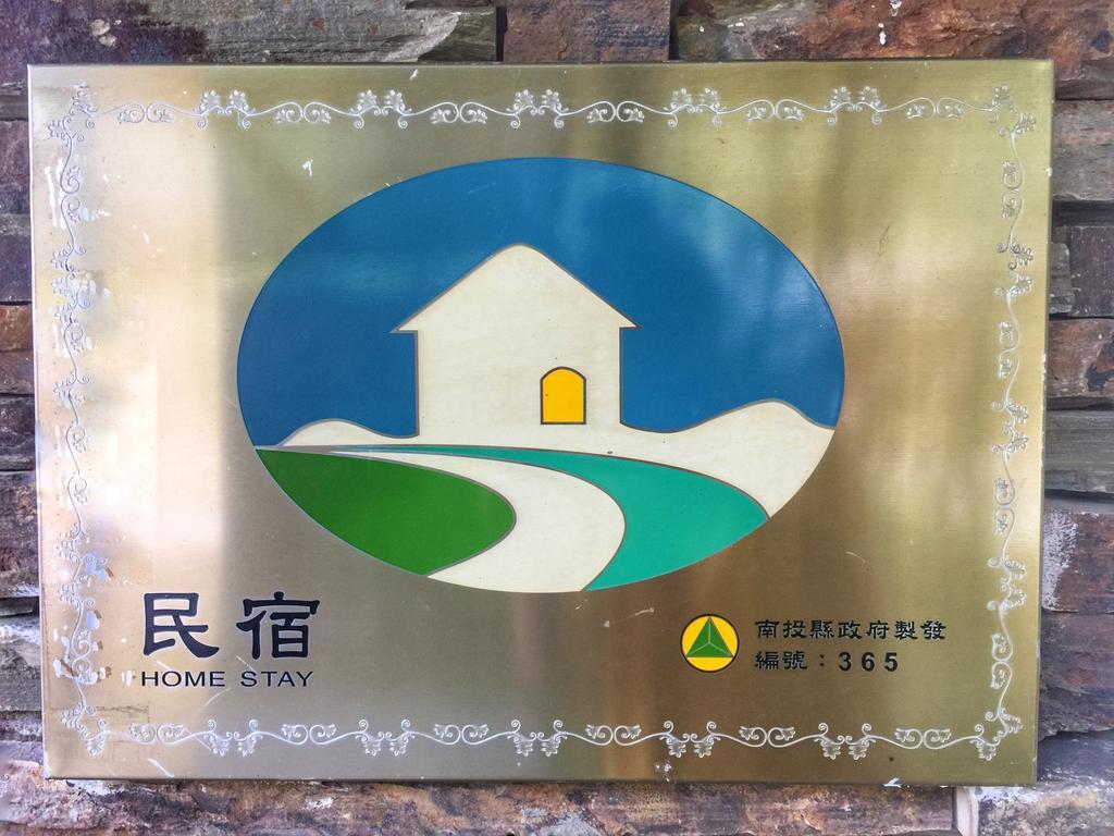Cingjing Four Seasons B&B Renai Dış mekan fotoğraf